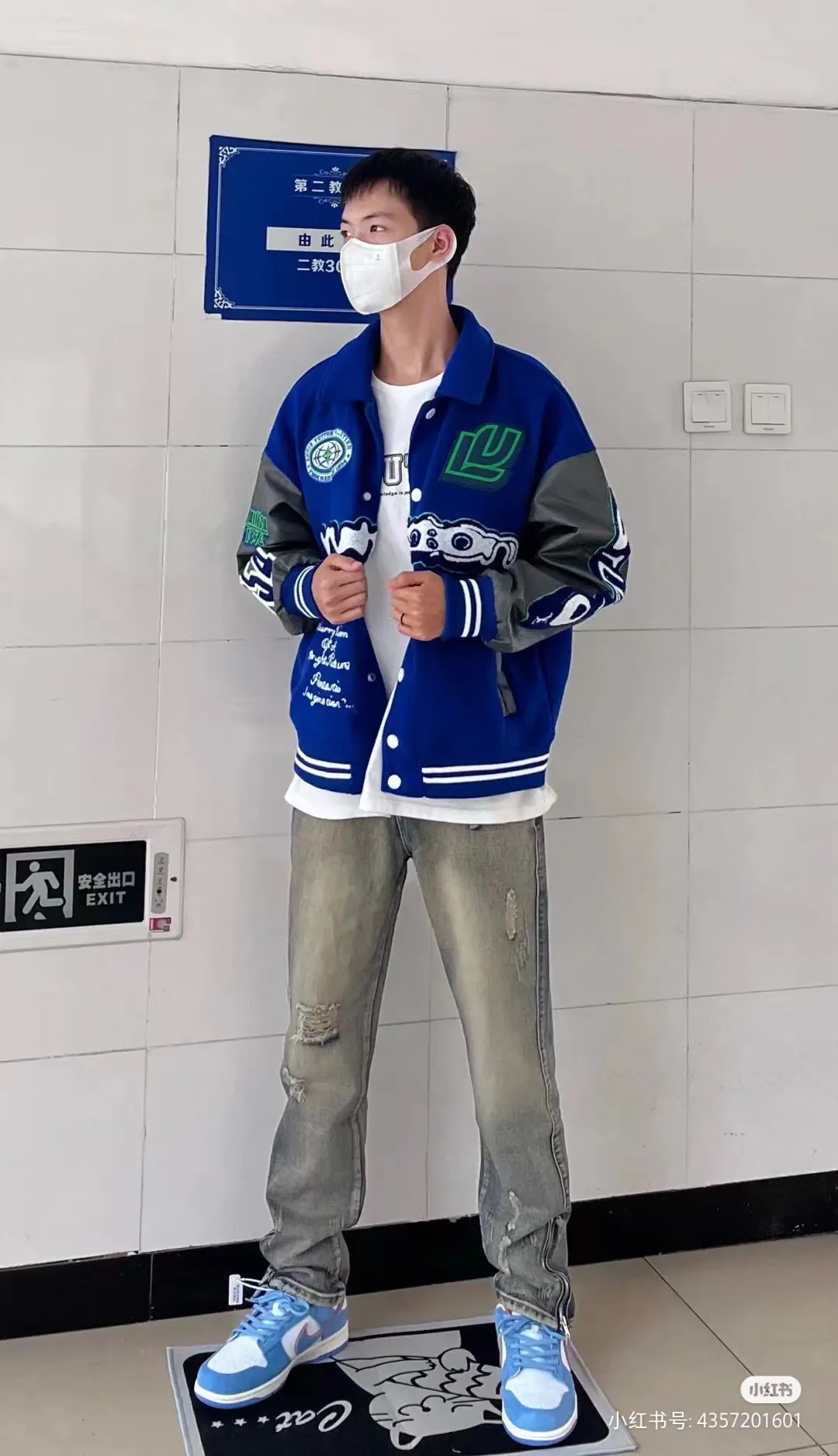 Louis Vuitton 23Fw Klein Blue Baseball Jacket Jacket